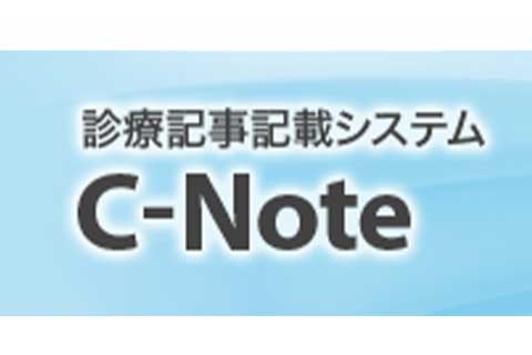 C-Note 製品イメージ