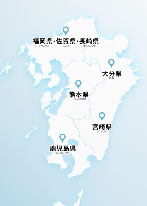 九州地図
