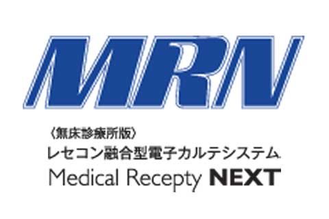 MRN 製品イメージ