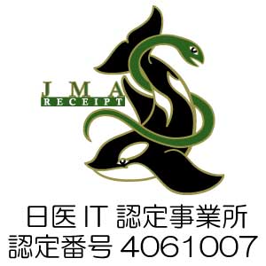 ORCA認定事業者ロゴ